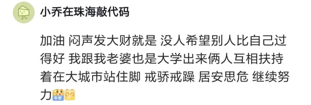 d74c914c5ec676a2e733ccbaf7e310a8.png