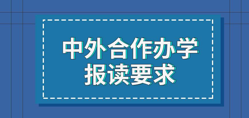 2022传媒大学国际传媒教育学院研究生可以落户北京上海吗？2022已更新(现在/介绍)