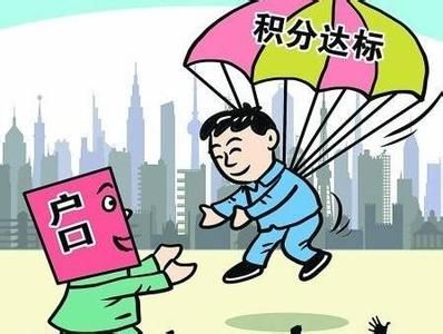 2022年深圳应届生落户区补助_企业招聘应届生有补助_应届高校毕业生和2017年应届