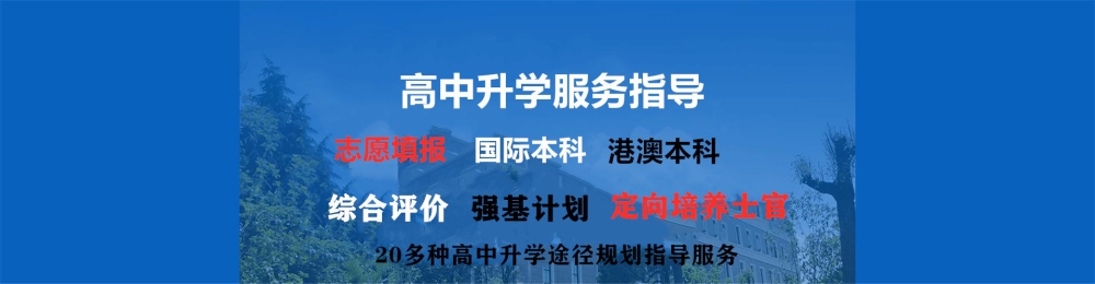 2022中外合作办学研究生可以落户北京上海吗？2022已更新(今日/