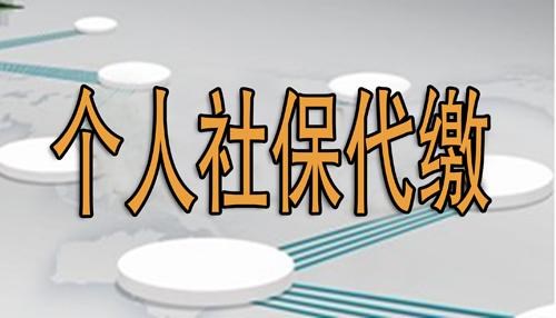 2017中山人才人户流程_深圳核准入户流程_新技术新项目准入流程