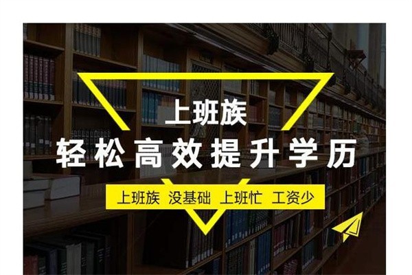 深圳坂田应届生入户2022年深圳入户秒批流程和材料