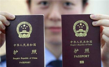 非深户在深圳办理护照条件都有什么