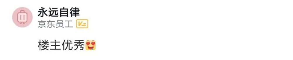 8b465d84534de20eb62d35d053bb627a.png