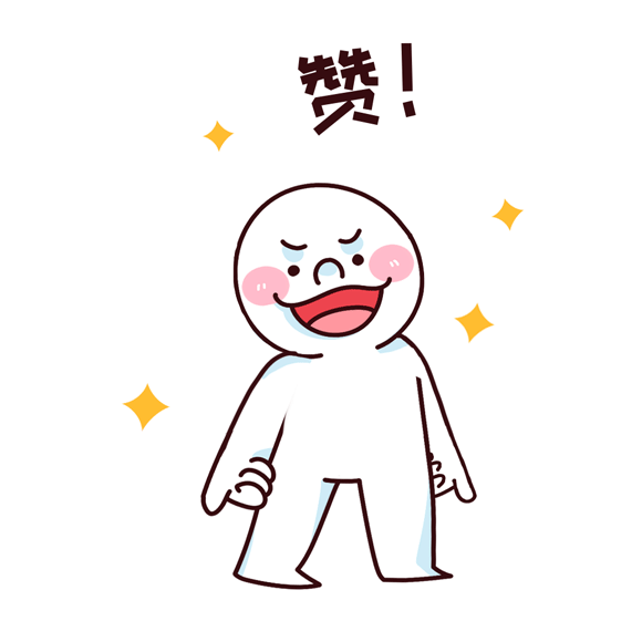 毕业生入深户详细攻略来了!手把手教你落户深圳